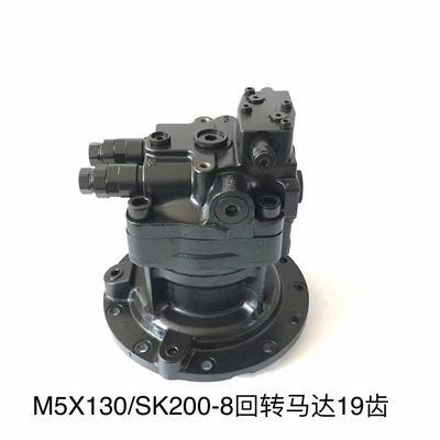 Excavador rotatorio Travel Gearbox Assy del motor impulsor M5X130 SK200 8 del oscilación